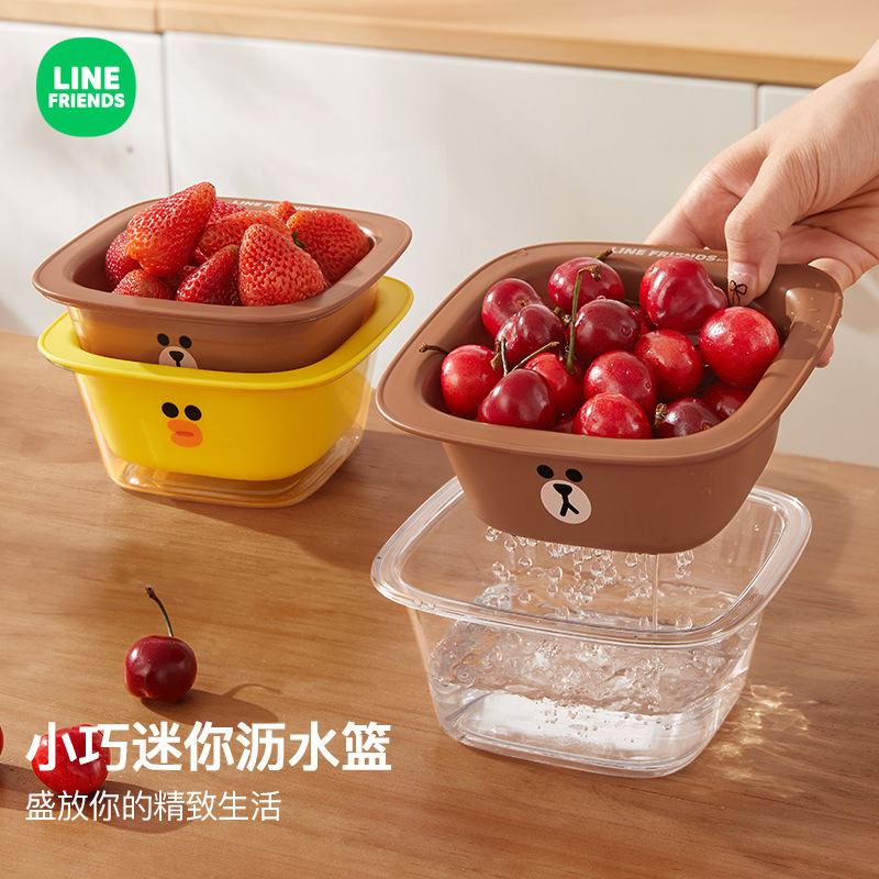 布朗熊双层沥水篮洗水果蔬菜厨房