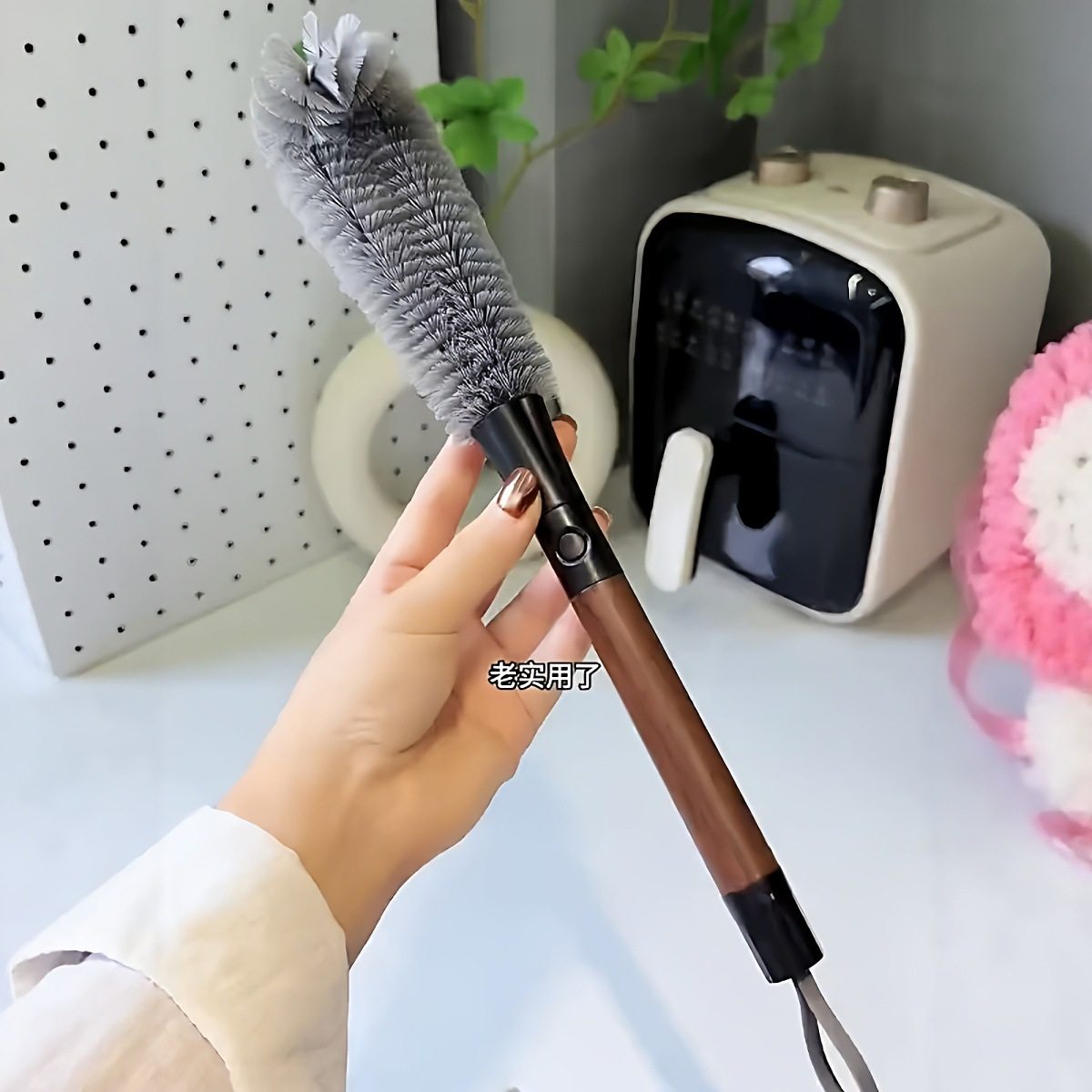 胡桃色杯刷家用二合一长柄可拆卸