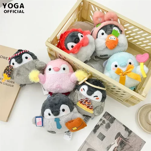 正版点赞鹅毛绒公仔挂件日系人气