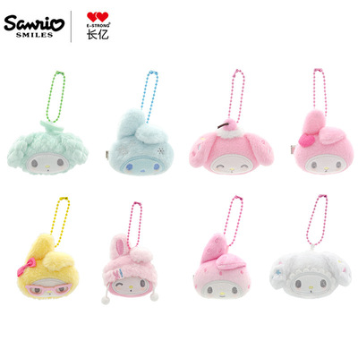 正版美乐蒂毛绒胸针玩偶发夹