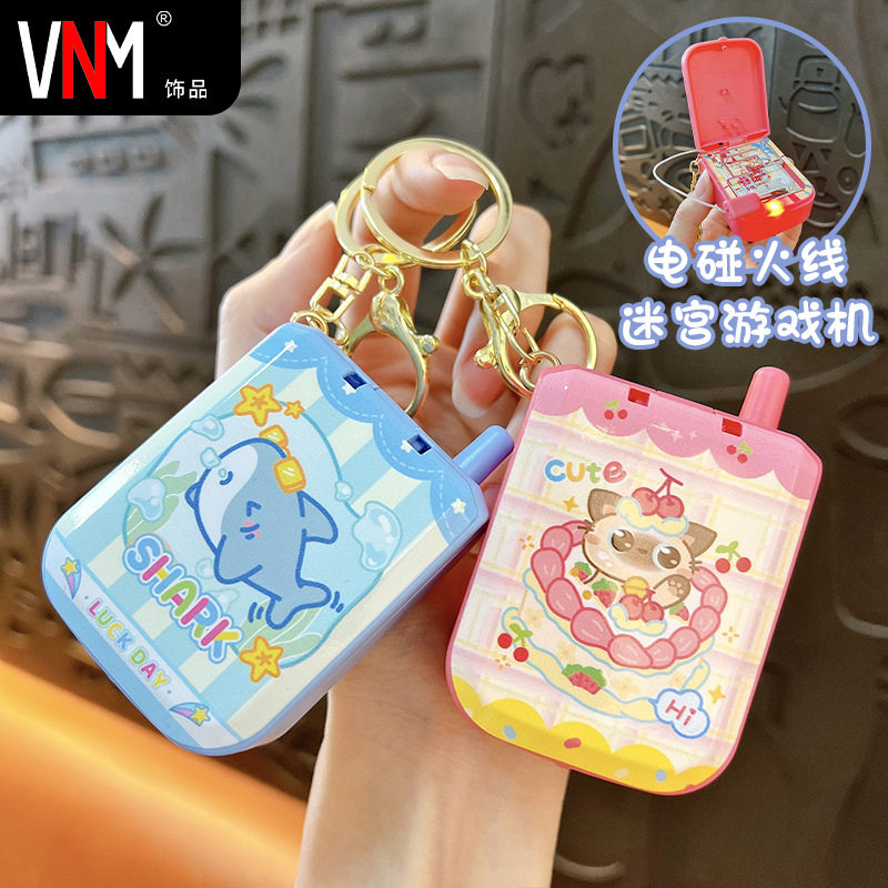 电动触碰迷宫游戏电话机益智学生火线冲击创意掌上小玩具