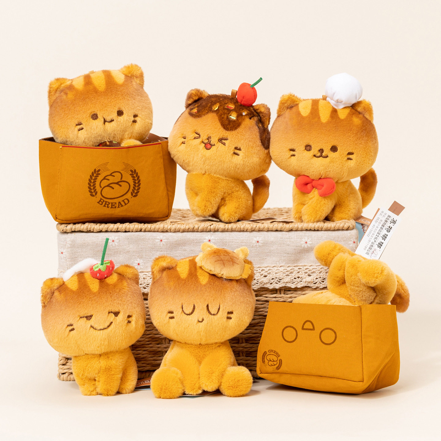 正版面包小猫玩偶公仔挂件猫咪毛绒玩具抱睡布娃娃送女友生日礼物