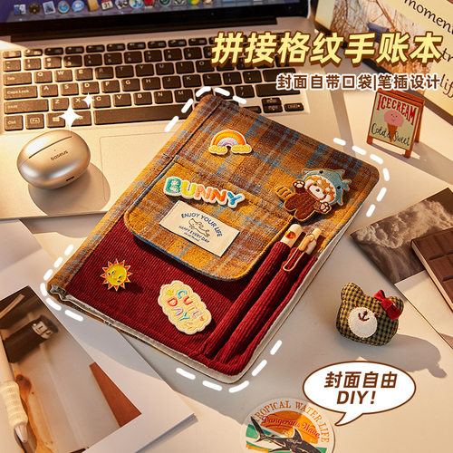 冬日简讯A5记事本布艺手账本复古