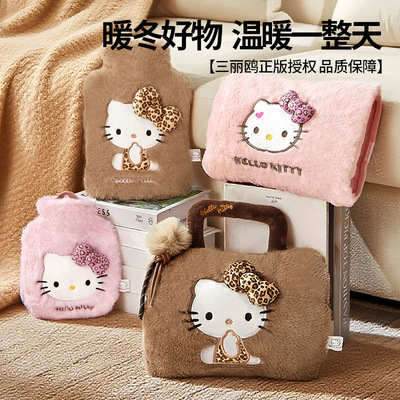 三丽鸥热水袋冬季注水暖水袋加厚