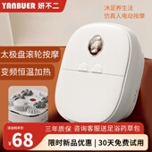 泡脚桶加热恒温可折叠洗脚盆电动按摩全自动家用高深足浴盆足疗机