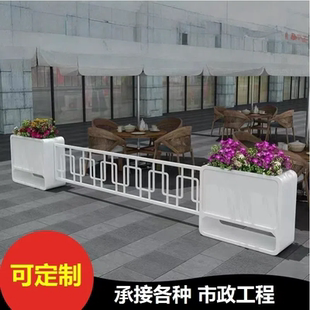 厂家直销长方形道路户外广场花坛不锈钢室外定制花箱组合酒店花盆