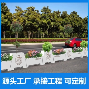 厂家直销花箱围栏花槽市政铁艺花箱花坛种植室外花箱组合卡座花架