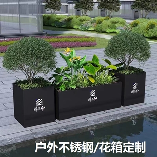 厂家直销隔断围栏花箱售楼户外庭院广场街道花盆铁艺定制花槽树箱