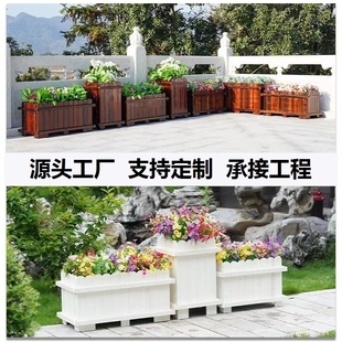 厂家直销户外阳台箱种植工程碳化广场箱碳化花箱庭院加固箱户外