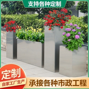 厂家直销围栏商业街桌椅花架简约广场定制花箱外摆花槽餐厅种植