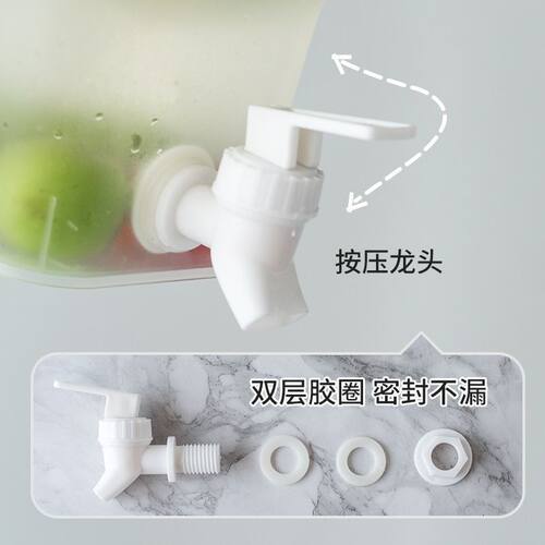 塑料冷水壶龙头玻璃瓶泡酒用龙头尿素桶水龙头开孔15MM家用包邮