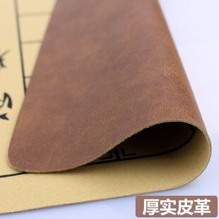 便携软棋布中国象棋围棋加厚皮革棋盘双面仿制牛皮19路折叠五子棋