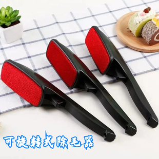 衣服毛衣羊毛呢大衣专用打理护理静电羊绒刷除毛器除尘去毛刷子扫