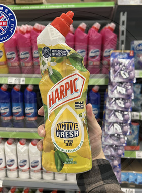 英国原装HARPIC亮湃柠檬强力洁厕剂强效除垢尿渍 抑菌除臭 柠檬味