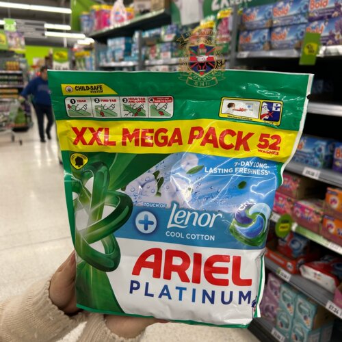 英国ariel洗衣胶囊护棉洗衣凝珠