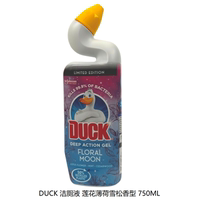 duck進(jìn)口殺菌柑橘香型馬桶清潔劑
