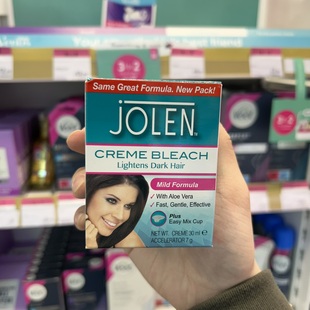 英国原装 Jolen漂眉膏漂胡剂温和芦荟低敏淡化眉毛汗毛唇毛胡子