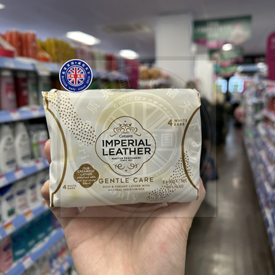 英国原装进口IMPERIAL LEATHER香皂洁净滋润肌肤温和护理原味香氛