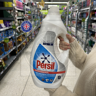 新到 英国进口Persil宝莹NON BIO非生物 敏感肌肤洗衣液5L大瓶装