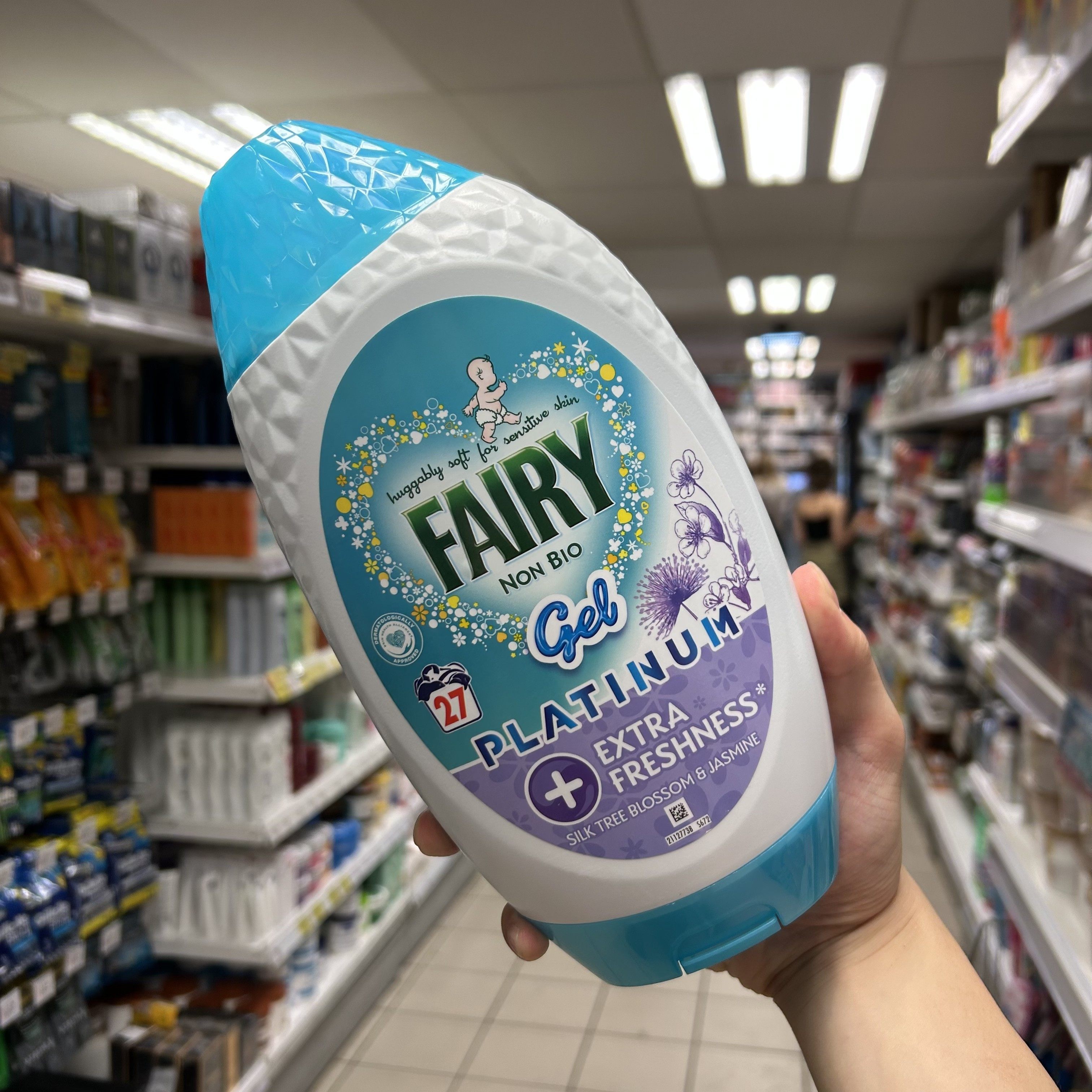 英国进口Fairy非生物抗敏洗衣啫喱婴幼宝宝内衣敏感肌适用茉莉花