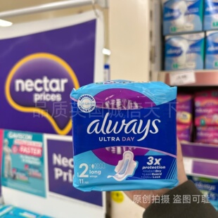 英国原装进口ALWAYS护舒宝日抛卫生巾卫生护垫日夜用超级加量多款