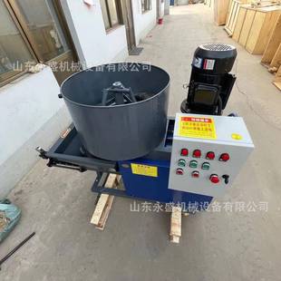 水泥砂浆喷涂机输送泵灌浆机砂浆搅拌一体机多动能全自动粉墙机