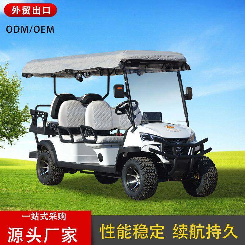 电动高尔夫球车外贸出口景区摆渡代步售楼处接待沙滩巡逻车观光车