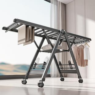 沐歌折叠晾衣架阳台家用铝合金落地晒衣架室内外晒被晾衣架子 四季