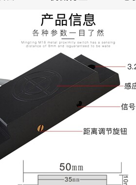 全新必得客接近开关C1PN-Q5010N-O3U5W C1PN-Q5010N-O3U2传感器