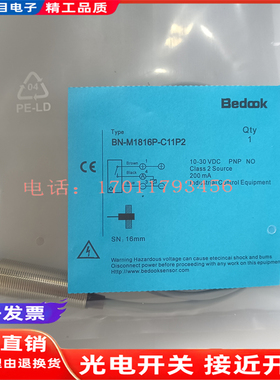 接近开关BN-M1816P 20 BB-M1808N-C11P2L C21P2 C11S12-S T传感器