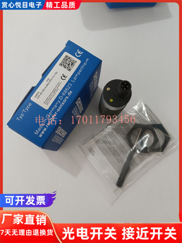 全新RECHNER传感器KA0412 KAS-80-A24-A-M30-PTFE/MS-Z02-1-NL