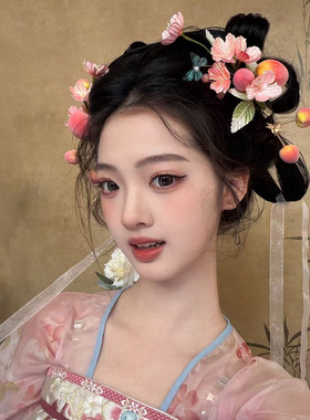 2026新款原创设计纯手工古风可爱粉色小桃子汉服头饰妆造烫花发饰