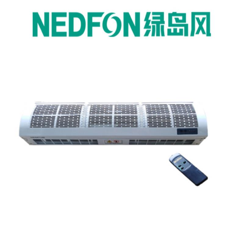 电热风幕机滤网式易清洁0.91.2米遥控冷暖风帘机商用空气幕