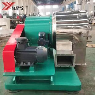 螺旋卸料过滤离心机大型卧式 LWL530卧式 连续离心机厂家
