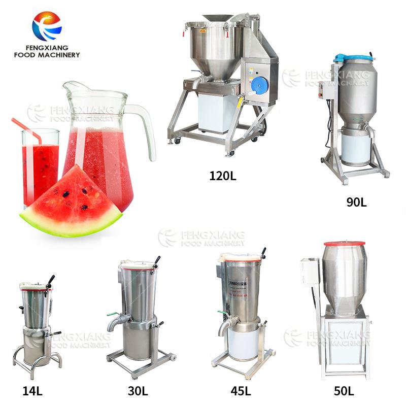 水果西瓜加工设备欢迎咨询大型加工果汁机打汁机果蔬加工设备