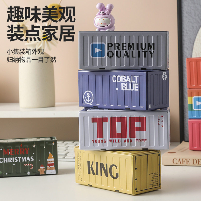 复古工业风货柜迷你集装箱模型摆件收纳盒桌面萌粒展示盒马口铁盒