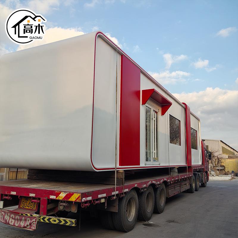 户外苹果舱驿站移动房镀锌钢结构集成房屋精装修豪华活动房代加工