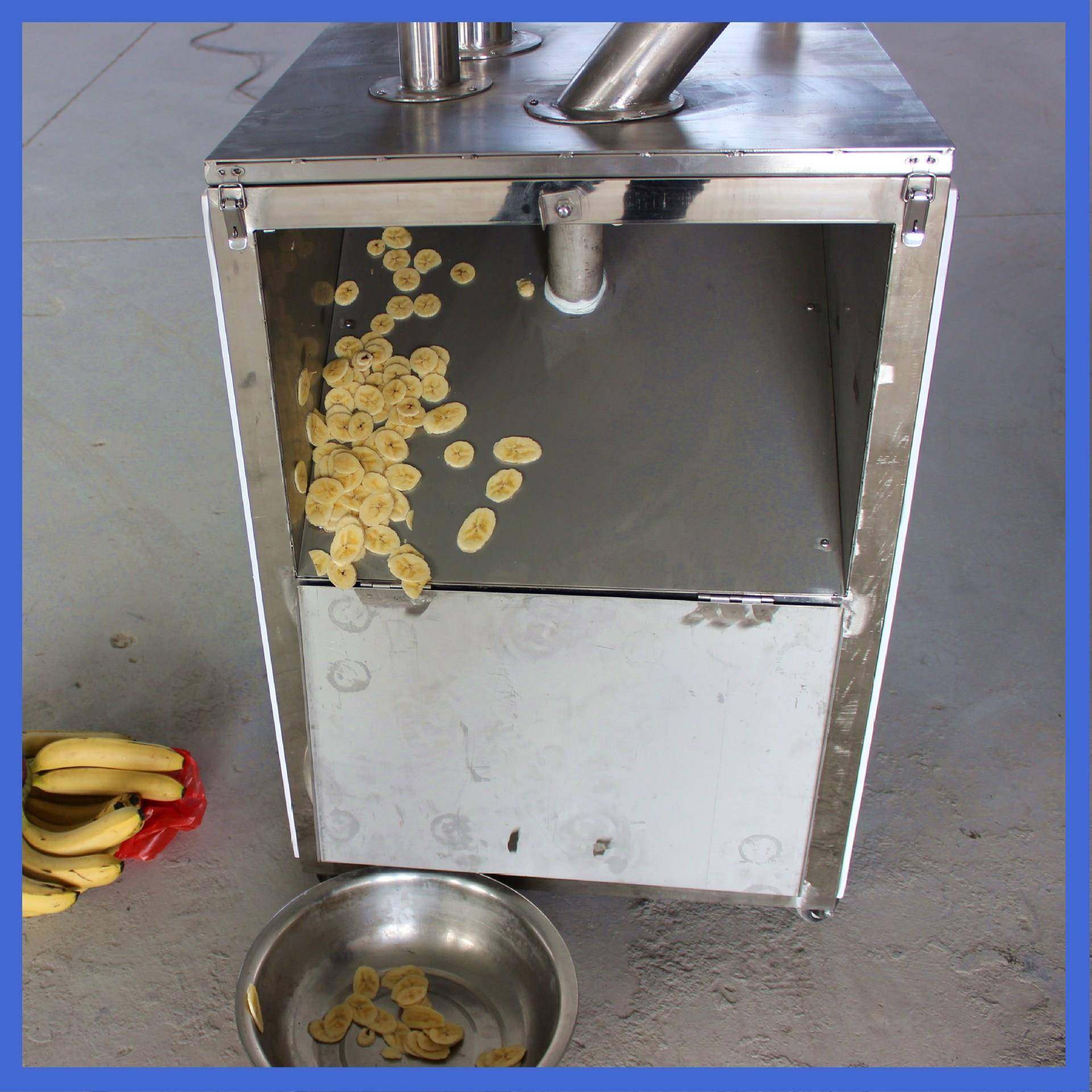 厂家直销不锈钢304胡萝卜切片机切水果片苹果香蕉梨子红薯切片机,清洗/食品/商业设备,其他食品加工设备,淘宝优惠券,粉丝福利购,淘宝优惠卷