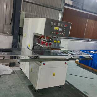 汽车脚垫热熔机PVC脚垫踏板焊接机脚垫耐磨防滑块熔接机高频机