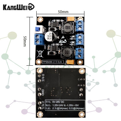 TPS5430模块 转正负电源5V12V15V  开关稳压电源 单电源转双电源