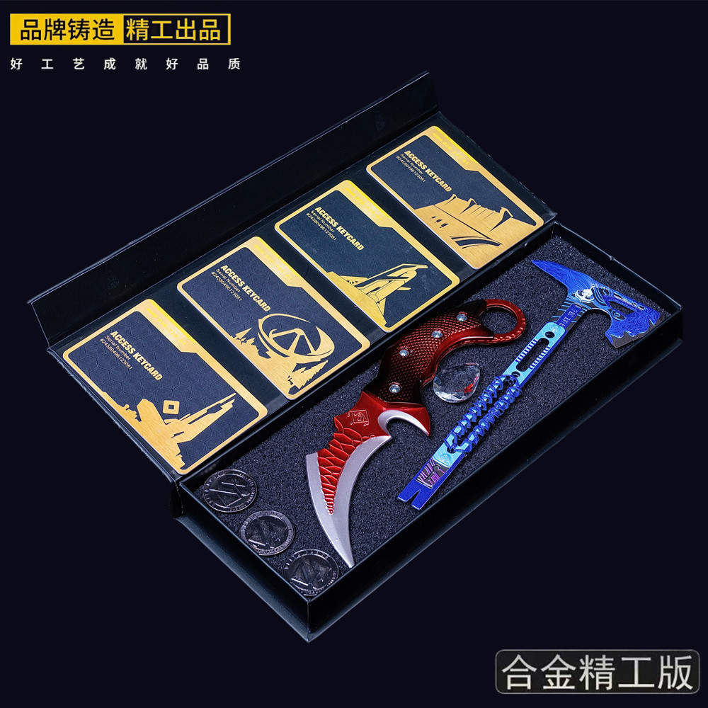 三角洲周边武器模型影锋蝴蝶黑海战斧怜悯礼盒套装合金金属玩具