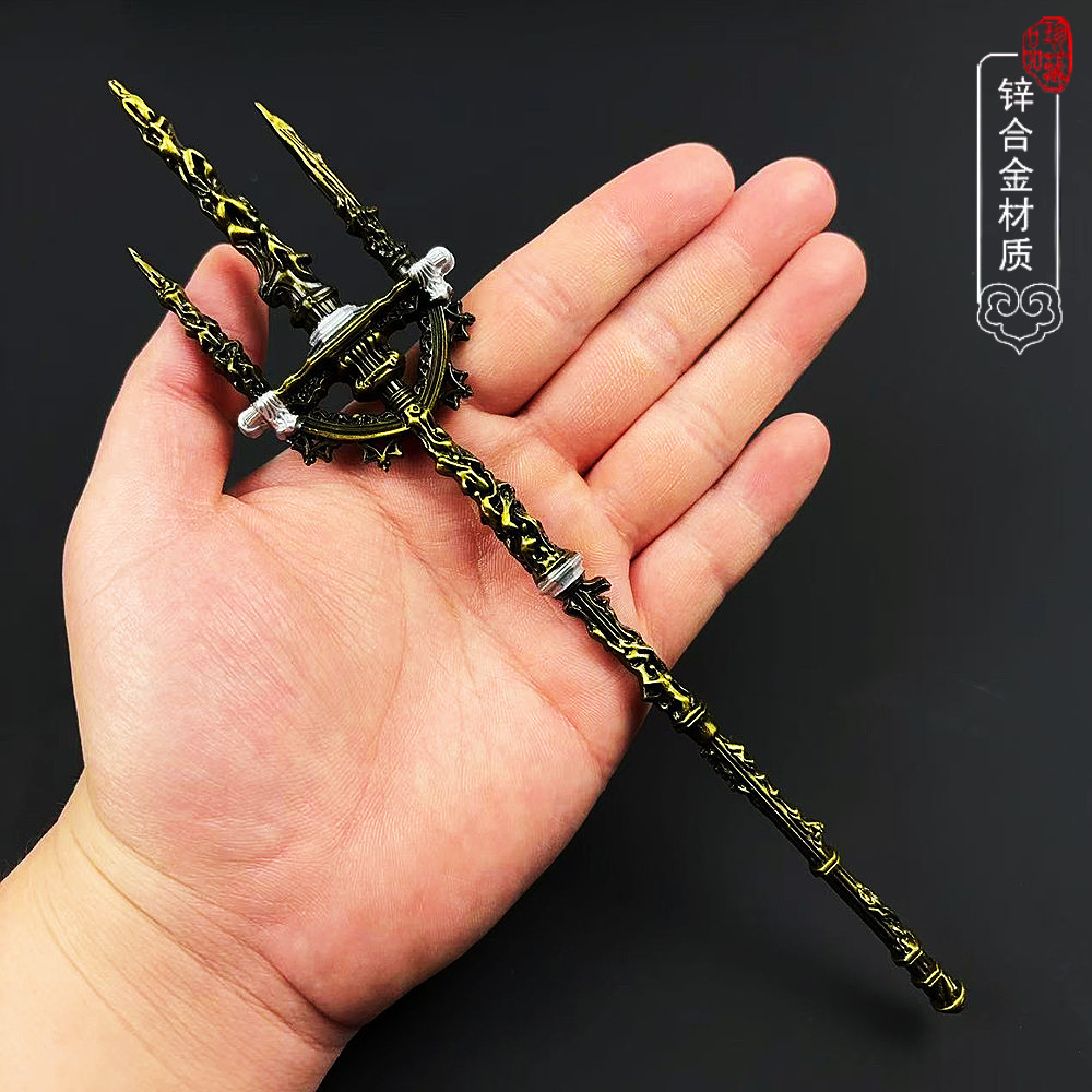 艾尔登法环游戏周边蒙格温圣矛武器模型合金兵器摆件男孩手办玩具