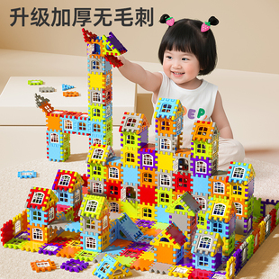 儿童搭房子积木益智拼装 3到6岁女男孩大颗粒方块生日礼物拼图男童