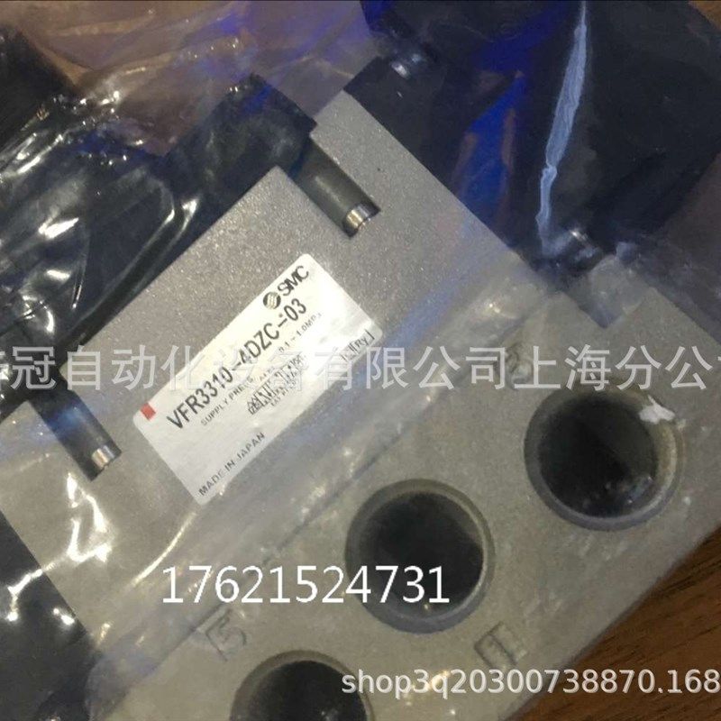 水用数显压力开关PF2W330q-A-M/PF2W330-A-M/PF3W704-03-A-M