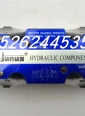 台湾JANUS登胜BRVP-02-A BRVP-y02-B BRVP-02-C BRVP-02-H苏州天