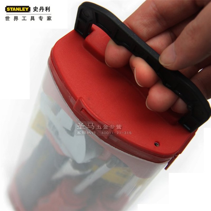史丹利 随身工具套装  15件综合工具  F家用 修车 组合扳手 99-14