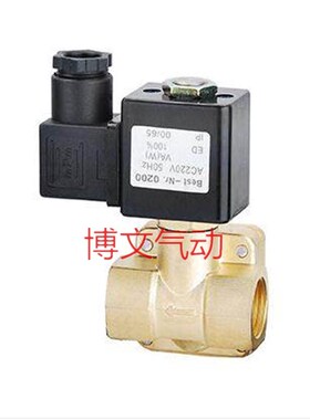 Q22MD-G1/2 L15 L20 25 G3/4 3/8L L10铜体二通膜片式电控电磁阀