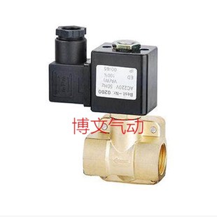 电控电磁阀 L15 L20 L10铜体二通膜片式 Q22MD