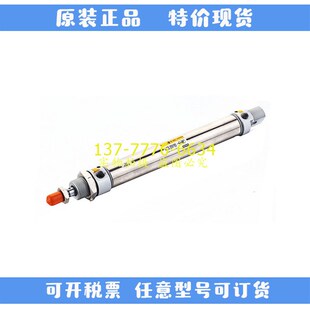 25X50X75X100X125X150X175X200UX500S IA16 EMC亿太诺气缸IAC