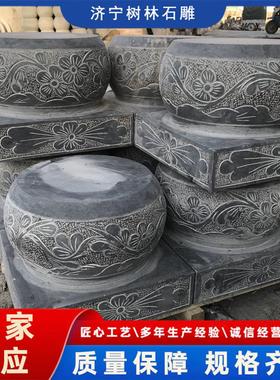 青石柱墩底座石墩子垫基石柱脚石雕柱皮圆墩空心石柱础柱顶石庭院